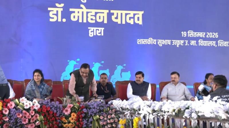 मध्य प्रदेश के सीएम मोहन यादव ने भोपाल में 7,400 से अधिक मेधावी मध्य प्रदेश के सीएम मोहन यादव ने भोपाल में 7,400 से अधिक मेधावी