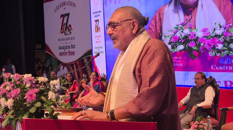 केंद्र सरकार देश के रेशम उत्पादन क्षेत्र के विस्तार के लिए प्रतिबद्ध, केंद्र सरकार देश के रेशम उत्पादन क्षेत्र के विस्तार के लिए प्रतिबद्ध,