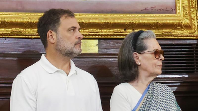 नेशनल हेराल्ड केस में राहुल गांधी और सोनिया गांधी ने दिल्ली हाई कोर्ट नेशनल हेराल्ड केस में राहुल गांधी और सोनिया गांधी ने दिल्ली हाई कोर्ट