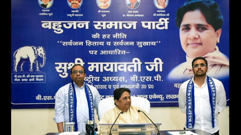 यूपी : परिवारवाद के आरोपों के बीच मायावती का दांव, ईशान आनंद को यूपी : परिवारवाद के आरोपों के बीच मायावती का दांव, ईशान आनंद को