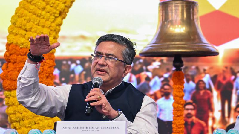 भारतीय शेयर बाजार में एनएसई की सुस्त शुरुआत, 0.84 प्रतिशत के प्रीमियम भारतीय शेयर बाजार में एनएसई की सुस्त शुरुआत, 0.84 प्रतिशत के प्रीमियम