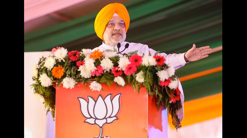 अमित शाह 30 सितंबर को पंजाब में नशा-मुक्ति यात्रा के समापन समारोह को अमित शाह 30 सितंबर को पंजाब में नशा-मुक्ति यात्रा के समापन समारोह को