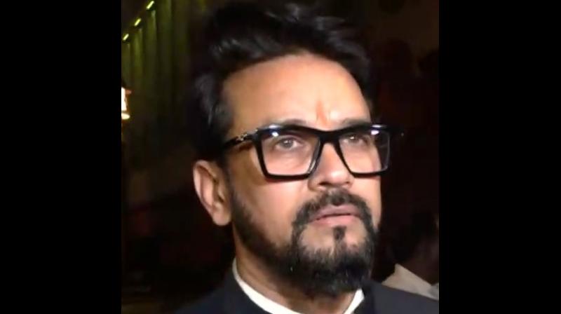 भाजपा सांसद अनुराग ठाकुर का राहुल गांधी पर तंज, बोले- कुछ लोग भागने के लिए बने हैं भाजपा सांसद अनुराग ठाकुर का राहुल गांधी पर तंज, बोले- कुछ लोग भागने के लिए बने हैं