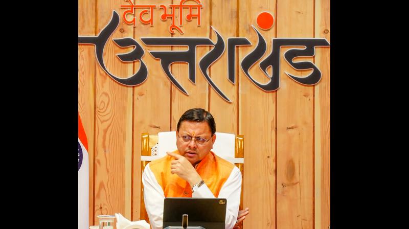 उत्तराखंड: सीएम धामी के निर्देश पर खाद्य और रसद व्यवस्था की निगरानी के लिए अधिकारियों की विशेष तैनाती उत्तराखंड: सीएम धामी के निर्देश पर खाद्य और रसद व्यवस्था की निगरानी के लिए अधिकारियों की विशेष तैनाती