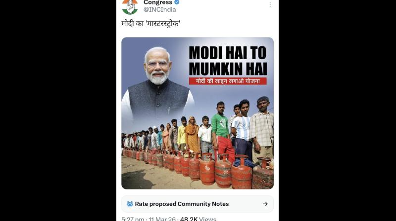 आलोचना के बाद कांग्रेस ने एलपीजी संकट से संबंधित 2011 की तस्वीर वाली आलोचना के बाद कांग्रेस ने एलपीजी संकट से संबंधित 2011 की तस्वीर वाली