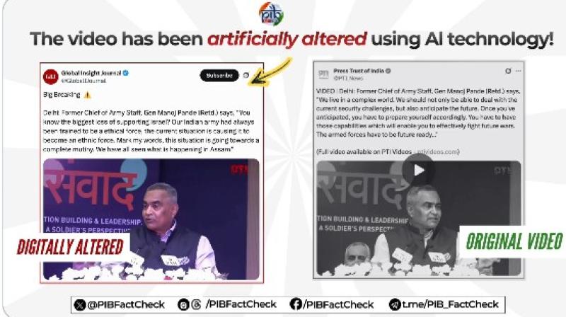 फैक्ट चेक: पाकिस्तानी अकाउंट ने एआई की मदद से भारतीय सेना के पूर्व आर्मी चीफ के बयान को बदला फैक्ट चेक: पाकिस्तानी अकाउंट ने एआई की मदद से भारतीय सेना के पूर्व आर्मी चीफ के बयान को बदला