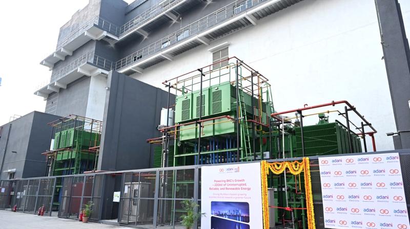 अदाणी इलेक्ट्रिसिटी लगातार दूसरे साल देश की नंबर-1 बिजली वितरण कंपनी बनी अदाणी इलेक्ट्रिसिटी लगातार दूसरे साल देश की नंबर-1 बिजली वितरण कंपनी बनी