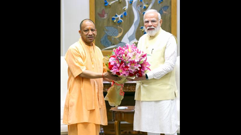 पीएम मोदी के नए कीर्तिमान पर सीएम योगी की बधाई, बोले- यह जनविश्वास का प्रतीक पीएम मोदी के नए कीर्तिमान पर सीएम योगी की बधाई, बोले- यह जनविश्वास का प्रतीक