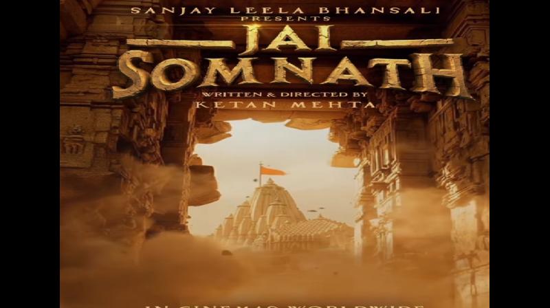 इतिहास के पन्ने पलटने को तैयार हैं संजय लीला भंसाली, अब पर्दे पर दिखेगा सोमनाथ मंदिर का इतिहास इतिहास के पन्ने पलटने को तैयार हैं संजय लीला भंसाली, अब पर्दे पर दिखेगा सोमनाथ मंदिर का इतिहास