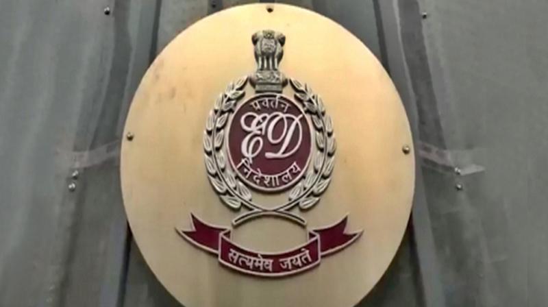 असम पोंजी घोटाला: ED ने 13.41 करोड़ की संपत्ति जब्त की असम पोंजी घोटाला: ED ने 13.41 करोड़ की संपत्ति जब्त की