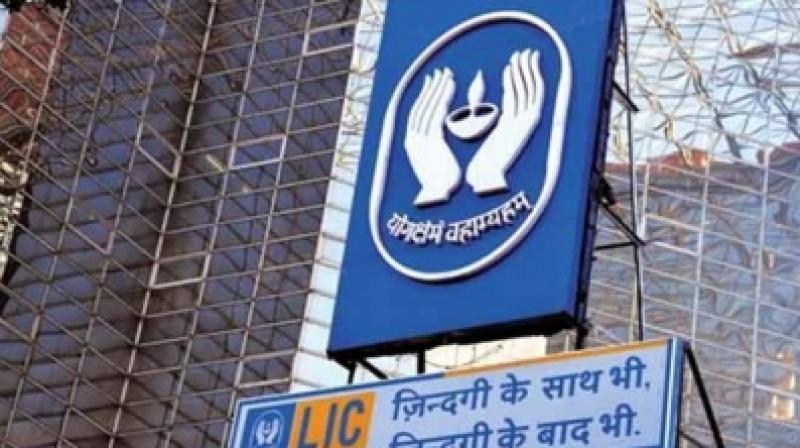 LIC को वित्त वर्ष 22 के लिए इनकम टैक्स से मिला डिमांड नोटिस LIC को वित्त वर्ष 22 के लिए इनकम टैक्स से मिला डिमांड नोटिस