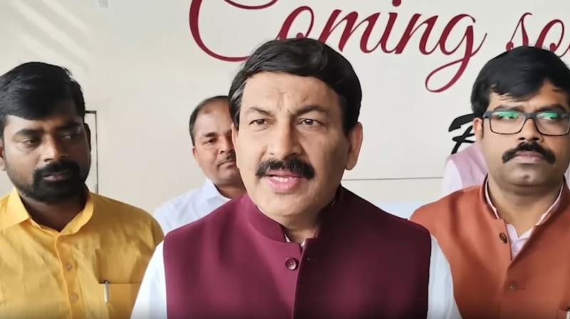 भारत के लिए होर्मुज स्ट्रेट खुलना देश की कूटनीतिक जीत: मनोज तिवारी भारत के लिए होर्मुज स्ट्रेट खुलना देश की कूटनीतिक जीत: मनोज तिवारी