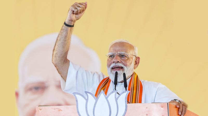 पीएम मोदी ने असम के कार्यकर्ताओं से की बात, बोले- कांग्रेस पहले गुमराह करने के लिए करती थी समझौता पीएम मोदी ने असम के कार्यकर्ताओं से की बात, बोले- कांग्रेस पहले गुमराह करने के लिए करती थी समझौता