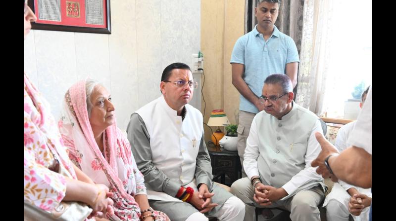 देहरादून में सेवानिवृत्त ब्रिगेडियर को श्रद्धांजलि देने पहुंचे सीएम धामी, कहा-दोषियों को बख्शा नहीं जाएगा देहरादून में सेवानिवृत्त ब्रिगेडियर को श्रद्धांजलि देने पहुंचे सीएम धामी, कहा-दोषियों को बख्शा नहीं जाएगा