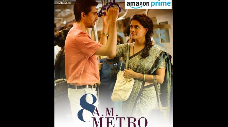 ओटीटी पर सैयामी खेर और गुलशन देवैया की '8 एएम मेट्रो', अभिनेत्री ने ओटीटी पर सैयामी खेर और गुलशन देवैया की '8 एएम मेट्रो', अभिनेत्री ने