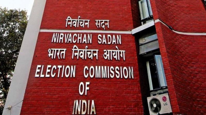 'ईसीआईनेट' से जानें उम्मीदवारों के क्रिमिनल रिकॉर्ड और संपत्ति की डिटेल: चुनाव आयोग 'ईसीआईनेट' से जानें उम्मीदवारों के क्रिमिनल रिकॉर्ड और संपत्ति की डिटेल: चुनाव आयोग