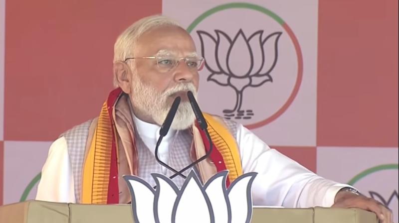 असम में पिछले दशक में लाखों परिवारों तक बिजली पहुंचाई गई, डबल इंजन सरकार ने हालात बदले: पीएम मोदी असम में पिछले दशक में लाखों परिवारों तक बिजली पहुंचाई गई, डबल इंजन सरकार ने हालात बदले: पीएम मोदी