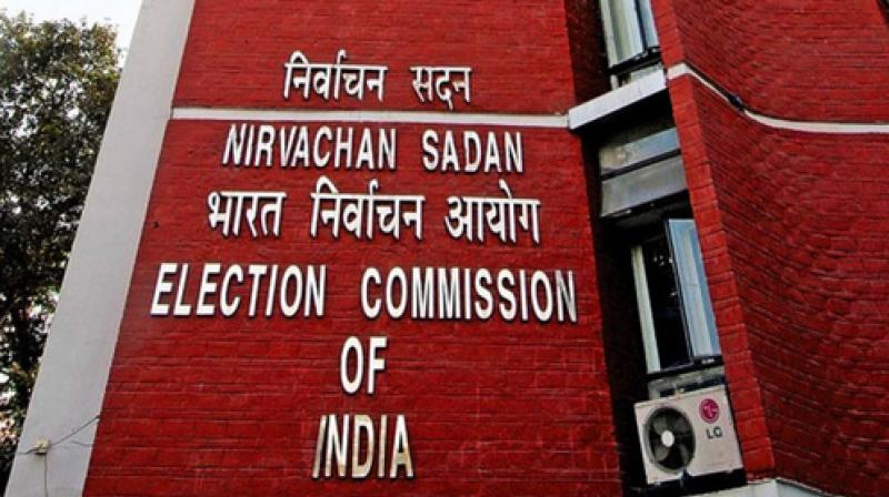 बंगाल चुनाव: चुनाव तैयारियों की अंतिम समीक्षा के लिए चुनाव आयोग की विशेष टीम करेंगी बंगाल का दौरा बंगाल चुनाव: चुनाव तैयारियों की अंतिम समीक्षा के लिए चुनाव आयोग की विशेष टीम करेंगी बंगाल का दौरा