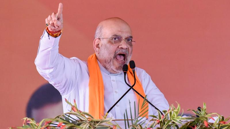 गृह मंत्री अमित शाह आज तमिलनाडु में भाजपा के रोड शो का करेंगे नेतृत्व गृह मंत्री अमित शाह आज तमिलनाडु में भाजपा के रोड शो का करेंगे नेतृत्व