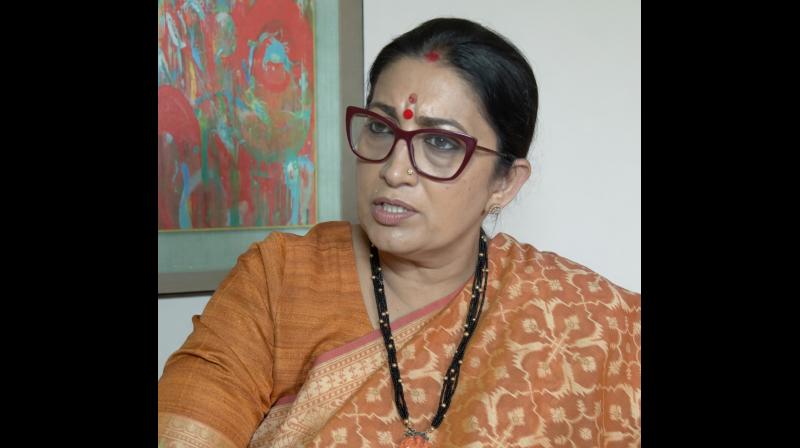 भाजपा की सरकार बनने पर बंगाल में लागू होगा यूसीसी: स्मृति ईरानी भाजपा की सरकार बनने पर बंगाल में लागू होगा यूसीसी: स्मृति ईरानी