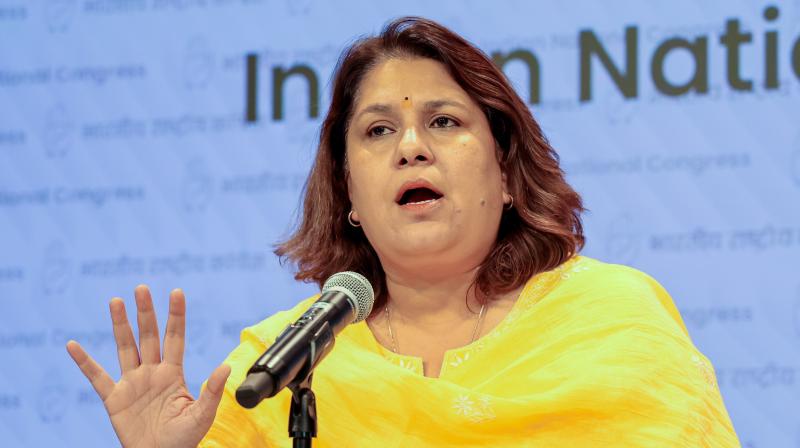 2009 में योगी आदित्यनाथ ने महिला आरक्षण बिल का किया था विरोध, नारी शक्ति से माफी मांगें: सुप्रिया श्रीनेत 2009 में योगी आदित्यनाथ ने महिला आरक्षण बिल का किया था विरोध, नारी शक्ति से माफी मांगें: सुप्रिया श्रीनेत