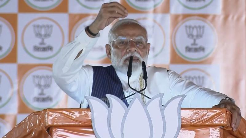 जादवपुर की जनता से पीएम मोदी का वादा- 'बेकार नहीं जाने दूंगा तप', तृणमूल कांग्रेस पर साधा निशाना जादवपुर की जनता से पीएम मोदी का वादा- 'बेकार नहीं जाने दूंगा तप', तृणमूल कांग्रेस पर साधा निशाना