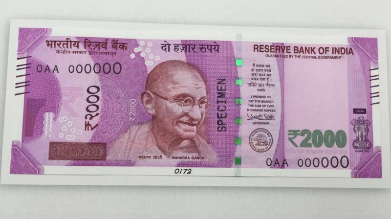 2000 रुपए के नोटों की वापसी की घोषणा के बाद से 98.47 प्रतिशत नोट वापस आ चुके हैं: आरबीआई