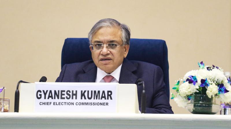पश्चिम बंगाल हिंसा पर ज्ञानेश कुमार का सख्त आदेश, दिए तुरंत गिरफ्तारी के निर्देश पश्चिम बंगाल हिंसा पर ज्ञानेश कुमार का सख्त आदेश, दिए तुरंत गिरफ्तारी के निर्देश