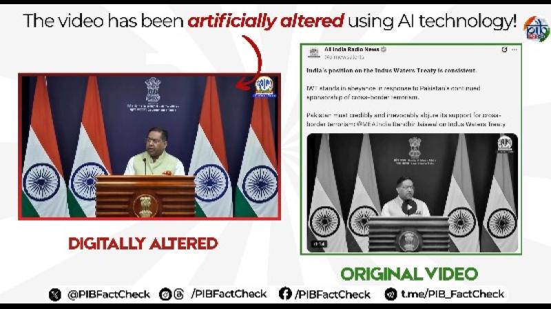 सोशल मीडिया पर वायरल 'एमईए प्रवक्ता' का वीडियो फर्जी, पीआईबी फैक्ट सोशल मीडिया पर वायरल 'एमईए प्रवक्ता' का वीडियो फर्जी, पीआईबी फैक्ट