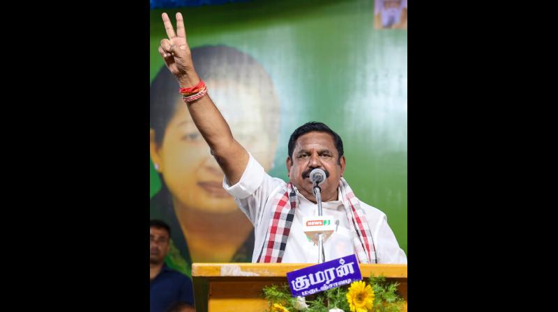 तमिलनाडु में सत्ता की दौड़ तेज: पलानीस्वामी ने विधायकों को दिया भरोसा- 'अगली सरकार एआईएडीएमके ही बनाएगी' तमिलनाडु में सत्ता की दौड़ तेज: पलानीस्वामी ने विधायकों को दिया भरोसा- 'अगली सरकार एआईएडीएमके ही बनाएगी'