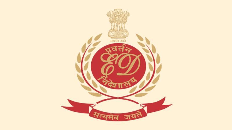 केनरा बैंक फ्रॉड केस: ईडी ने छह ठिकानों पर मारे छापे, करोड़ों की केनरा बैंक फ्रॉड केस: ईडी ने छह ठिकानों पर मारे छापे, करोड़ों की