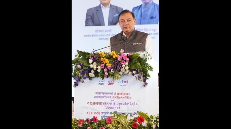 अदाणी ग्रुप मध्य प्रदेश में सीमेंट से लेकर पावर सेक्टर में देगा 1,20,000 नई नौकरियां: प्रणव अदाणी अदाणी ग्रुप मध्य प्रदेश में सीमेंट से लेकर पावर सेक्टर में देगा 1,20,000 नई नौकरियां: प्रणव अदाणी