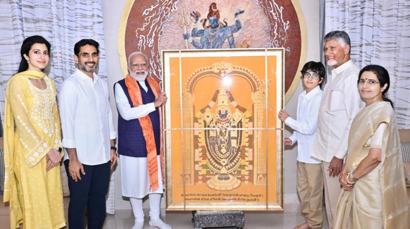 'एक अविस्मरणीय शाम', प्रधानमंत्री मोदी के घर आने पर चंद्रबाबू नायडू ने ऐसे जताया आभार 'एक अविस्मरणीय शाम', प्रधानमंत्री मोदी के घर आने पर चंद्रबाबू नायडू ने ऐसे जताया आभार