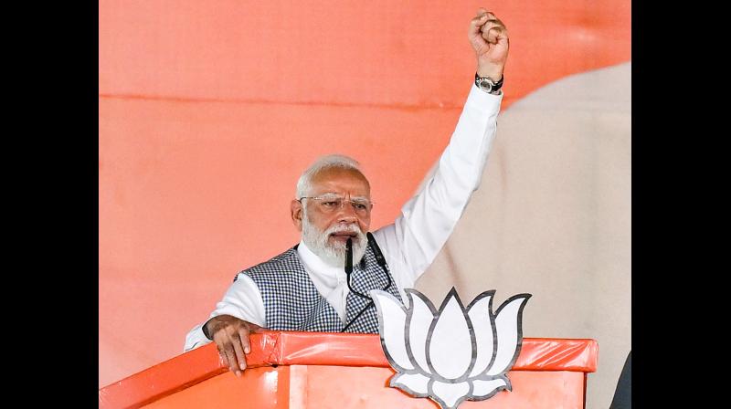 पोखरण परमाणु परीक्षण भारत की अटल इच्छाशक्ति का प्रतीक: पीएम मोदी पोखरण परमाणु परीक्षण भारत की अटल इच्छाशक्ति का प्रतीक: पीएम मोदी