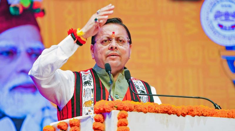 पीएम मोदी की 'ऊर्जा बचत अपील' पर सीएम धामी की खास पहल, बताया- पीएम मोदी की 'ऊर्जा बचत अपील' पर सीएम धामी की खास पहल, बताया-