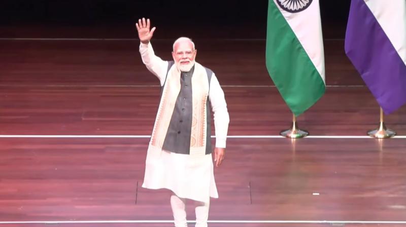 नीदरलैंड में पीएम मोदी ने प्रवासी भारतीयों को किया संबोधित, बोले-21वीं सदी का भारत अवसरों की भूमि नीदरलैंड में पीएम मोदी ने प्रवासी भारतीयों को किया संबोधित, बोले-21वीं सदी का भारत अवसरों की भूमि