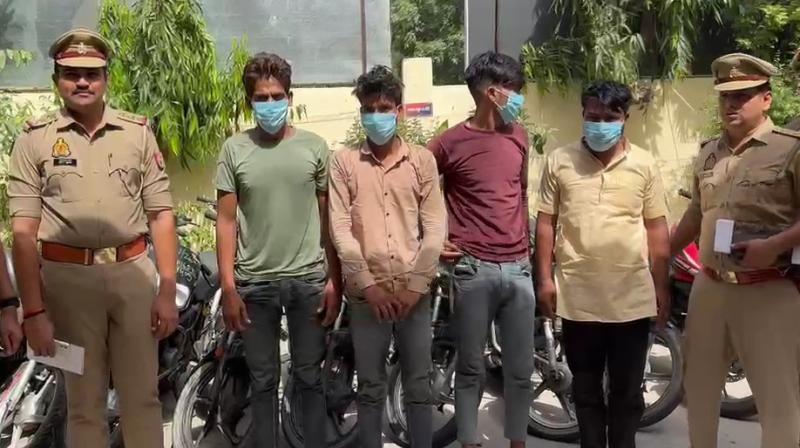 नोएडा में वाहन चोरी गैंग का खुलासा, 4 गिरफ्तार, 16 वाहन बरामद नोएडा में वाहन चोरी गैंग का खुलासा, 4 गिरफ्तार, 16 वाहन बरामद