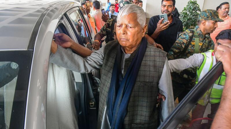 कोर्ट ने मनी लॉन्ड्रिंग मामले में लालू यादव के खिलाफ आरोप तय करने के फैसले को टाला कोर्ट ने मनी लॉन्ड्रिंग मामले में लालू यादव के खिलाफ आरोप तय करने के फैसले को टाला
