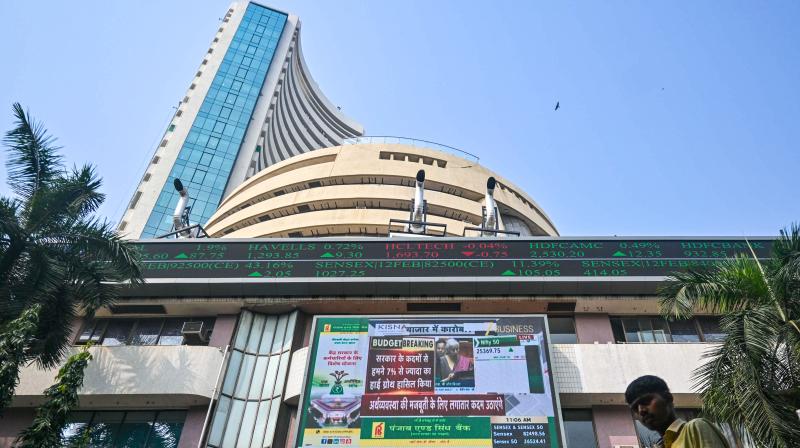 बकरीद के चलते शेयर बाजार बंद, बीएसई और एनएसई पर नहीं होगा कारोबार