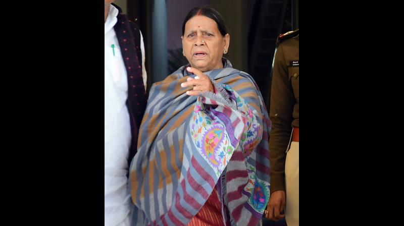 राबड़ी देवी का सरकारी आवास बदलेगा, 10 सर्कुलर रोड बंगला नंद किशोर राम राबड़ी देवी का सरकारी आवास बदलेगा, 10 सर्कुलर रोड बंगला नंद किशोर राम