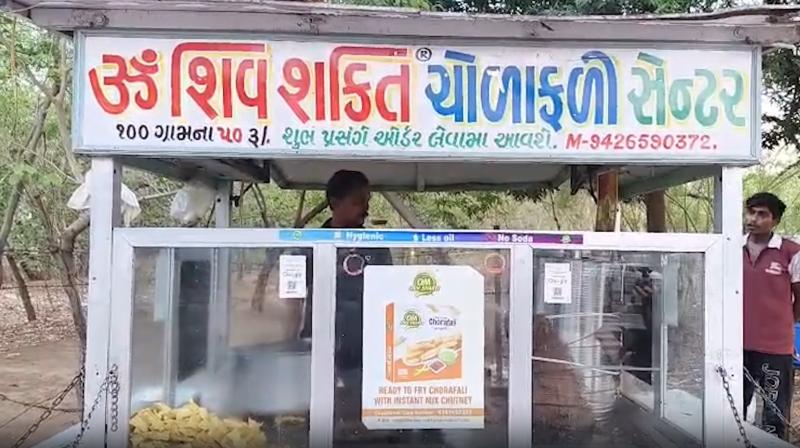 पीएम स्वनिधि योजना के छह साल पूरे, युवा कारोबारी योगराज माली की सफलता बनी मिसाल पीएम स्वनिधि योजना के छह साल पूरे, युवा कारोबारी योगराज माली की सफलता बनी मिसाल