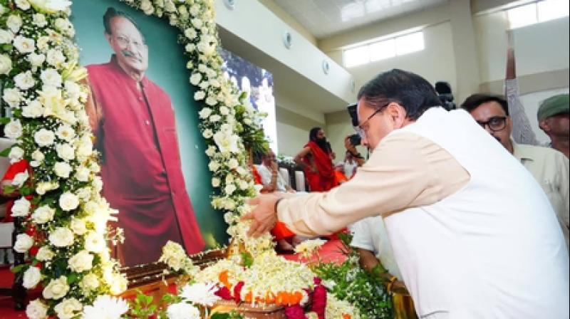 बी.सी. खंडूरी की तेरहवीं में उमड़ा जनसैलाब, नेताओं और संतों ने भी दी श्रद्धांजलि बी.सी. खंडूरी की तेरहवीं में उमड़ा जनसैलाब, नेताओं और संतों ने भी दी श्रद्धांजलि