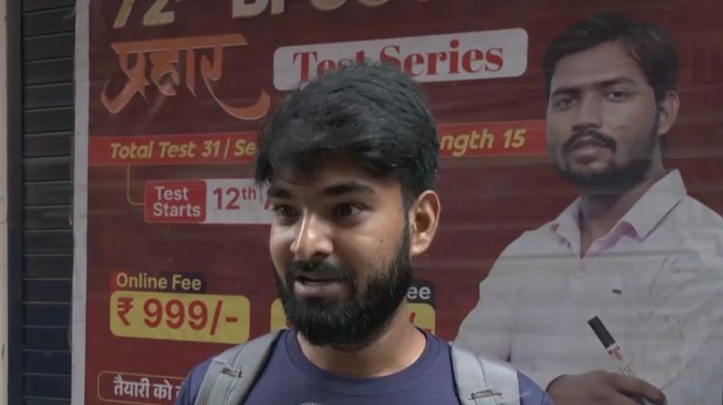 खान सर के संस्थान पर हमले के बाद छात्रों में चिंता, कोचिंग बंद होने से बढ़ी परेशानी