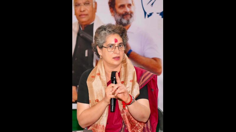 ‘भारत हमेशा सही के लिए खड़ा रहा है', पीएम मोदी के इजरायल दौरे पर कांग्रेस सांसद प्रियंका गांधी वाड्रा ‘भारत हमेशा सही के लिए खड़ा रहा है', पीएम मोदी के इजरायल दौरे पर कांग्रेस सांसद प्रियंका गांधी वाड्रा
