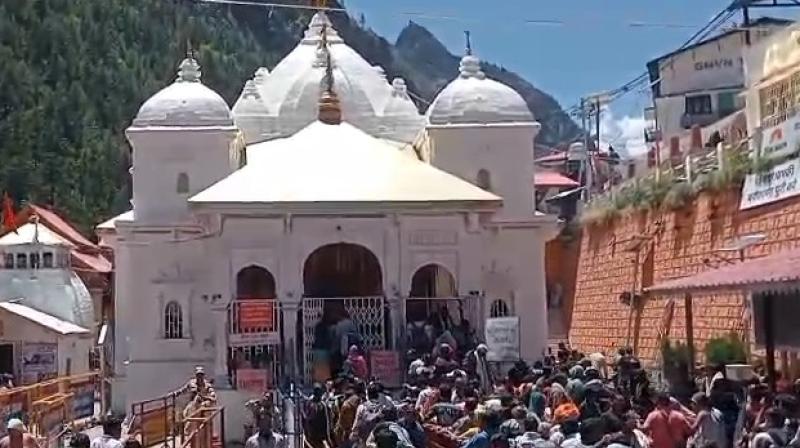 चारधाम यात्रा में गंगोत्री-यमुनोत्री में 10.55 लाख से अधिक श्रद्धालुओं ने किए दर्शन चारधाम यात्रा में गंगोत्री-यमुनोत्री में 10.55 लाख से अधिक श्रद्धालुओं ने किए दर्शन