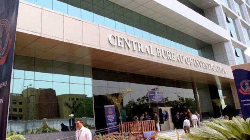 661 करोड़ रुपए का सरकारी फंड घोटाला: 6 ठिकानों पर छापे, सीबीआई को मिले अधिकारियों की मिलीभगत के सबूत 661 करोड़ रुपए का सरकारी फंड घोटाला: 6 ठिकानों पर छापे, सीबीआई को मिले अधिकारियों की मिलीभगत के सबूत