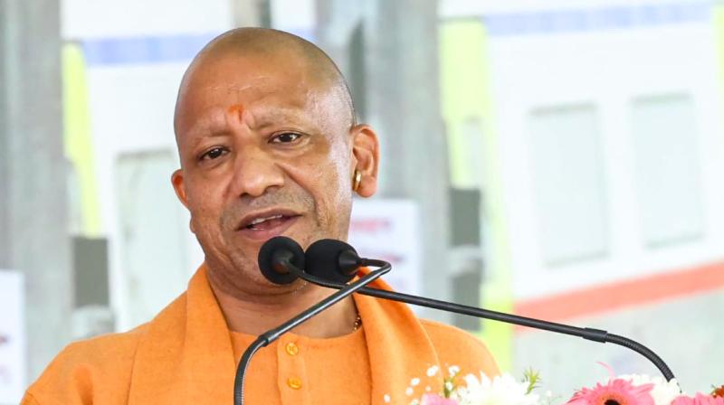 योगी सरकार देने जा रही पांच नए एकीकृत आयुष चिकित्सालय एवं महाविद्यालय की सौगात योगी सरकार देने जा रही पांच नए एकीकृत आयुष चिकित्सालय एवं महाविद्यालय की सौगात