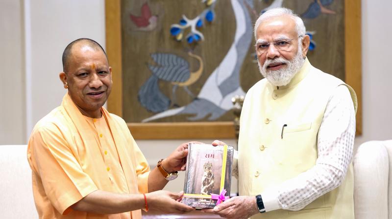 पीएम मोदी के सबसे लंबे कार्यकाल पर सीएम योगी ने दी बधाई, बोले- 'यह जनविश्वास और राष्ट्रसेवा का अभूतपूर्व कीर्तिमान' पीएम मोदी के सबसे लंबे कार्यकाल पर सीएम योगी ने दी बधाई, बोले- 'यह जनविश्वास और राष्ट्रसेवा का अभूतपूर्व कीर्तिमान'