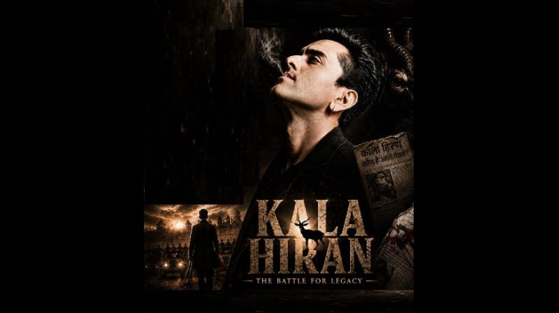 'काला हिरण' की रिलीज डेट बदली, अब तय समय से पहले आएगी 'सलमान विवाद' वाली फिल्म 'काला हिरण' की रिलीज डेट बदली, अब तय समय से पहले आएगी 'सलमान विवाद' वाली फिल्म