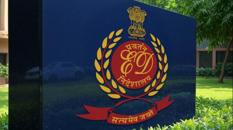 ऑनलाइन निवेश फ्रॉड पर ईडी की बड़ी कार्रवाई, चार शहरों में 8 ठिकानों पर छापेमारी ऑनलाइन निवेश फ्रॉड पर ईडी की बड़ी कार्रवाई, चार शहरों में 8 ठिकानों पर छापेमारी